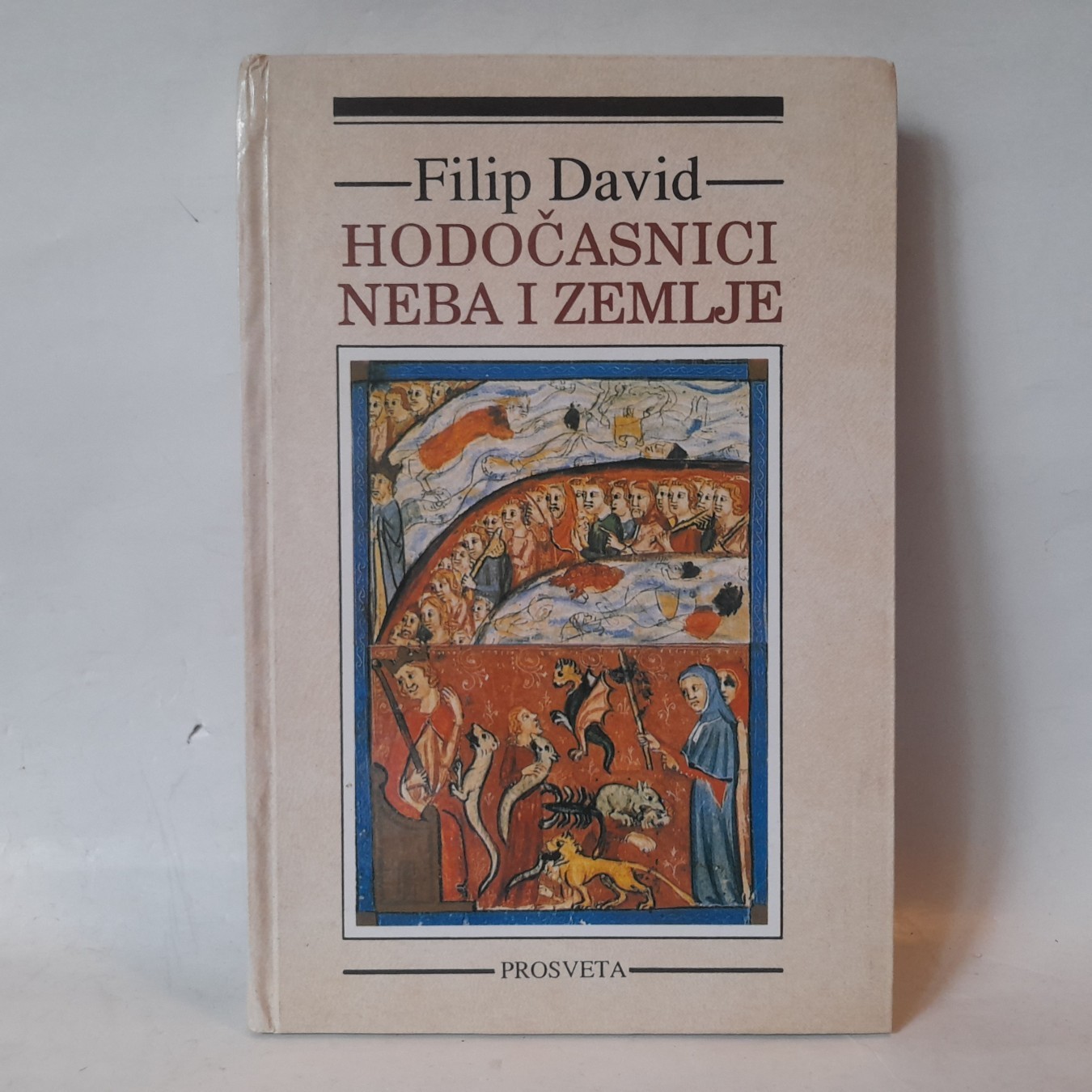 Hodočasnici neba i zemlje — Filip David