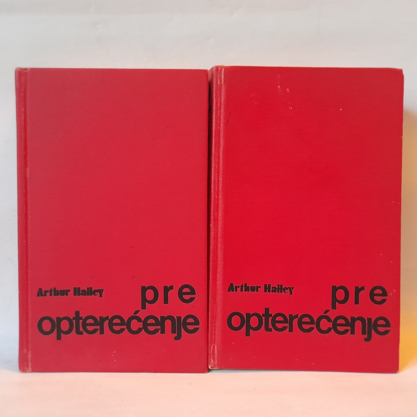 Preopterećenje — Artur Hejli