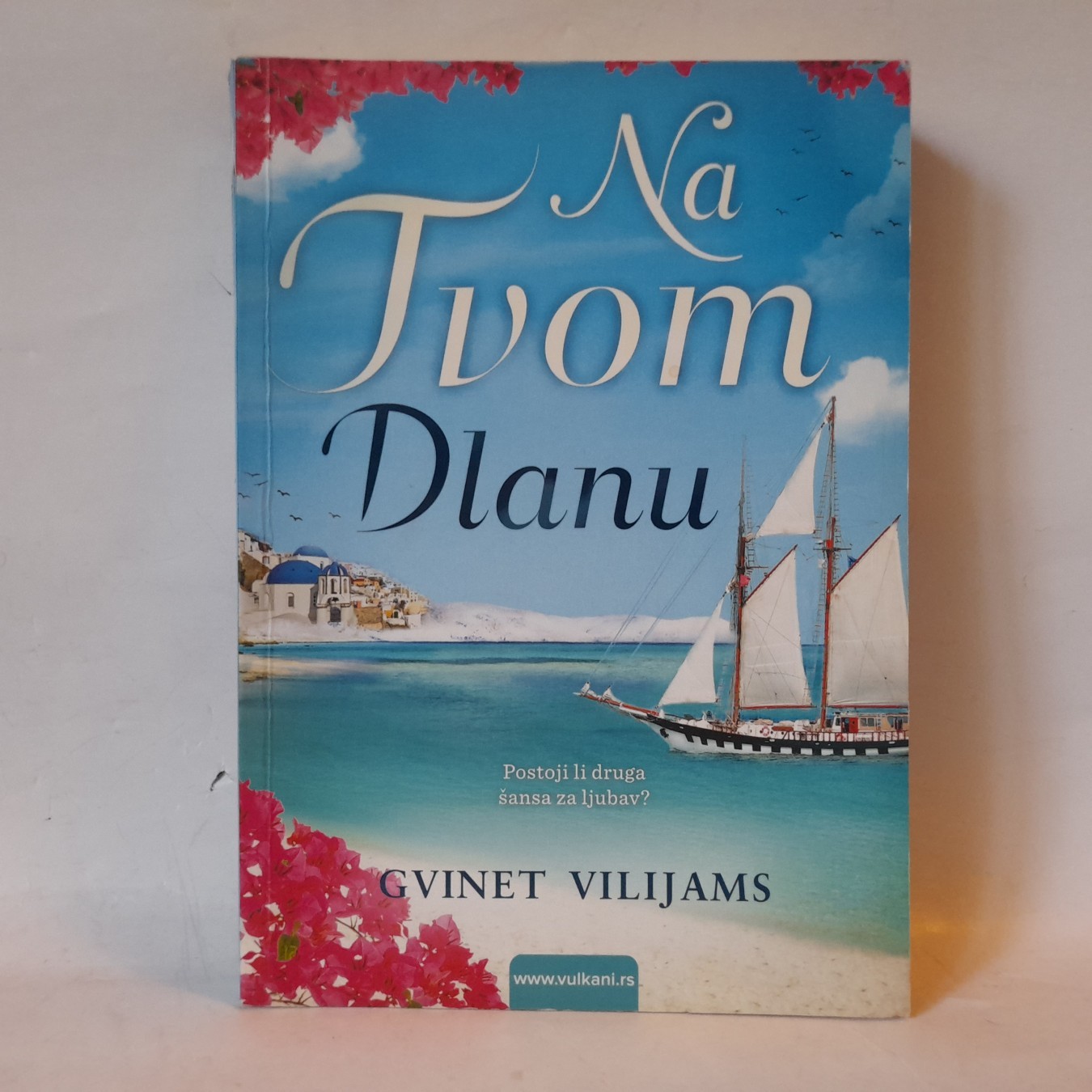 Na tvom dlanu — Gvinet Vilijams