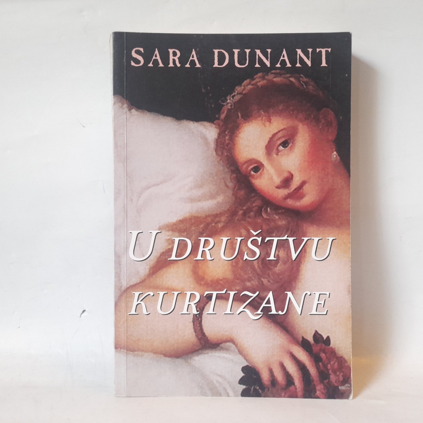 U društvu kurtizane — Sara Dunant