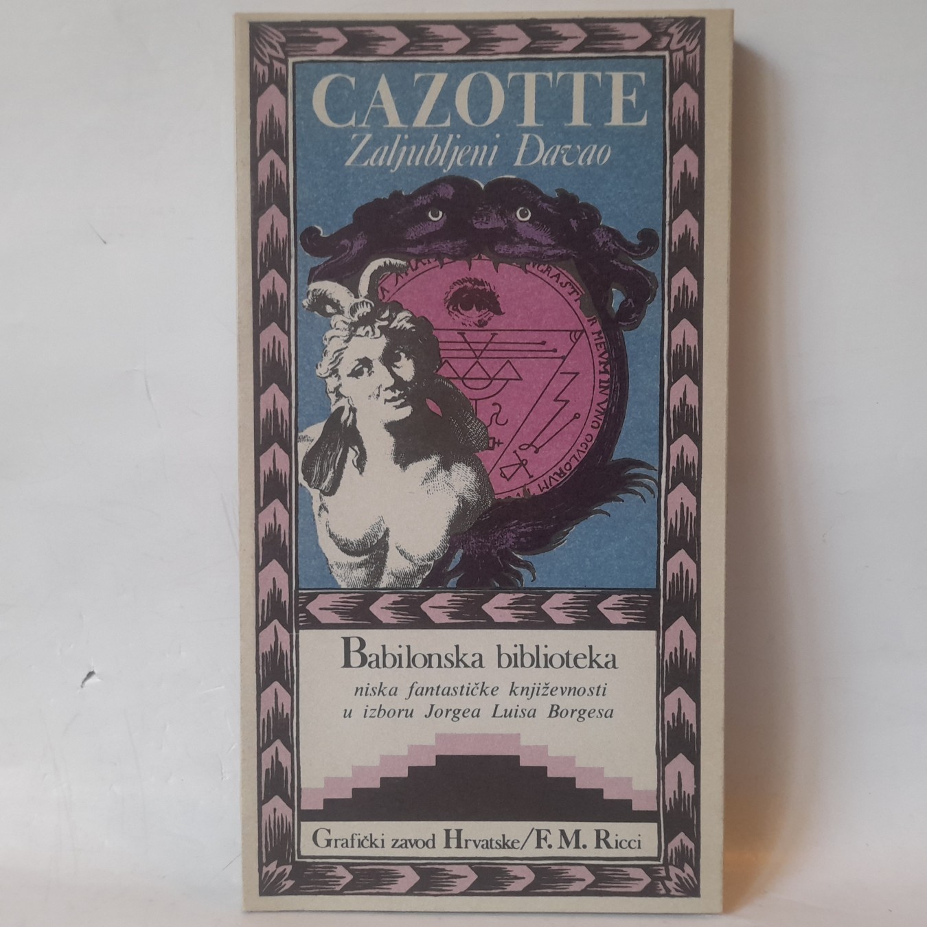 Zaljubljeni đavo — Žak Kazot