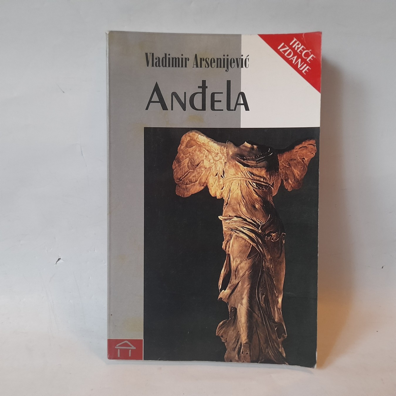 Anđela — Vladimir Arsenijević