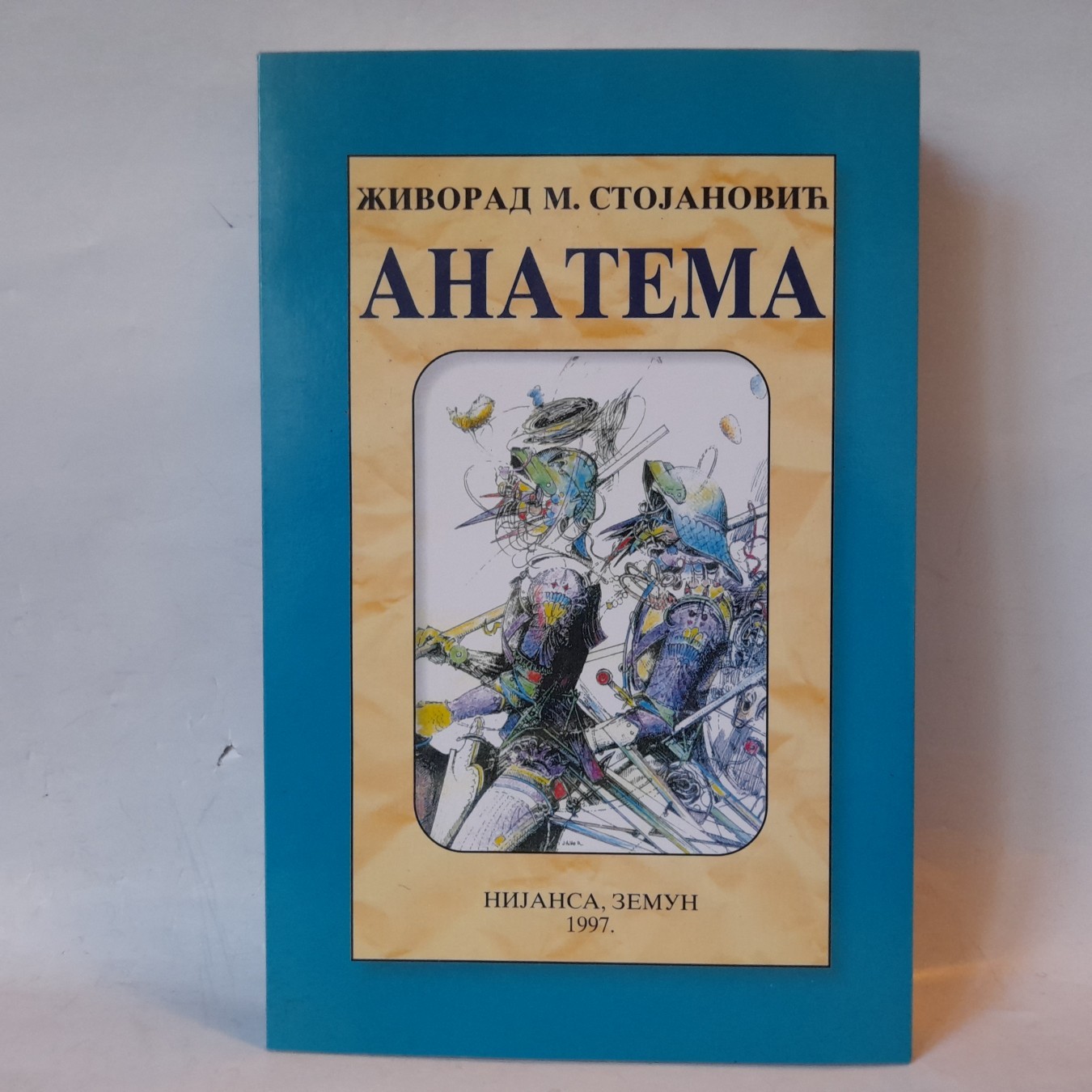 Anatema — Živorad M. Stojanović