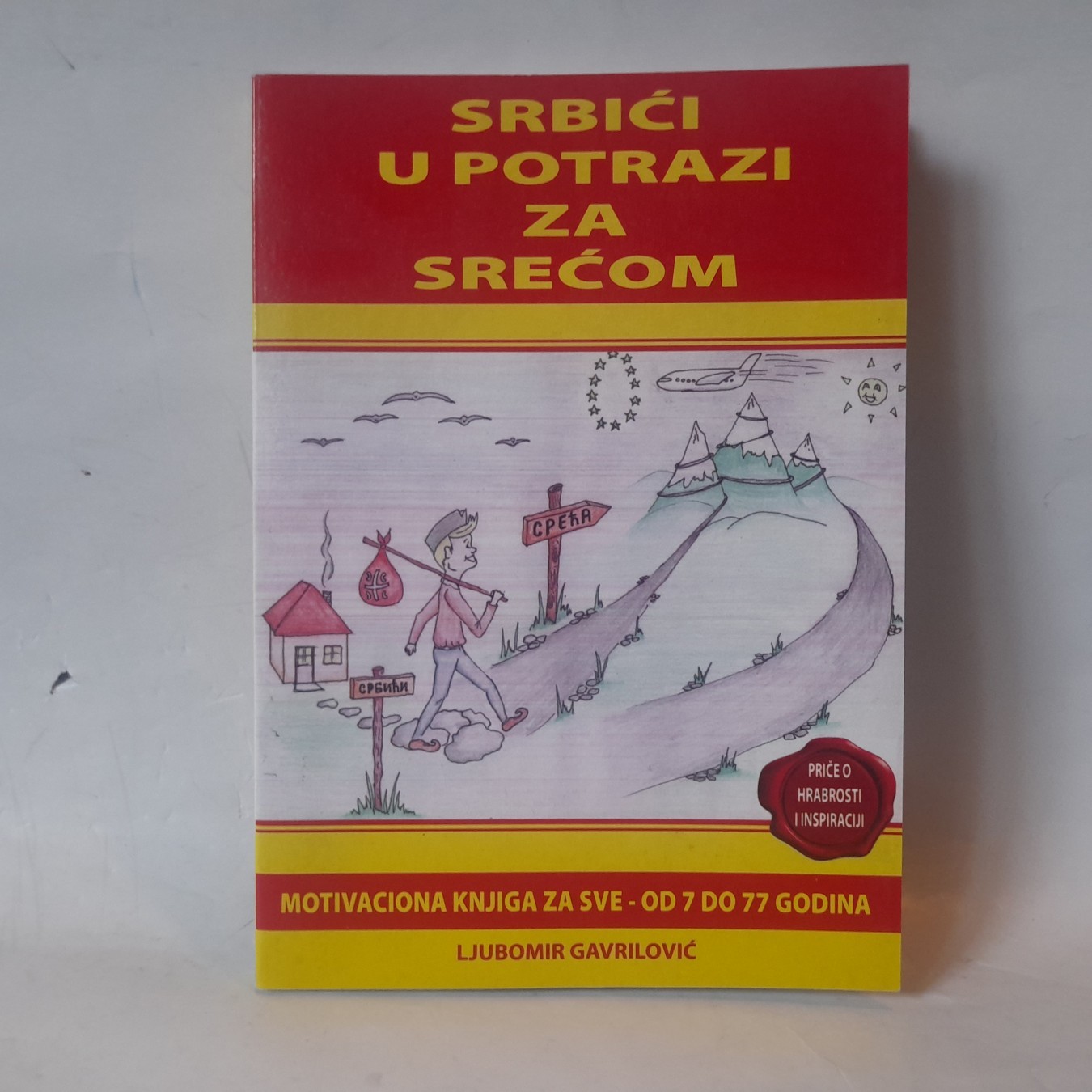 Srbići u potrazi za srećom
