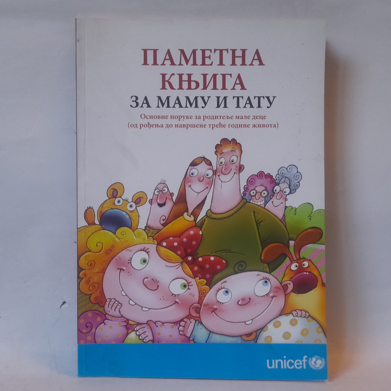 Pametna knjiga za mamu i tatu