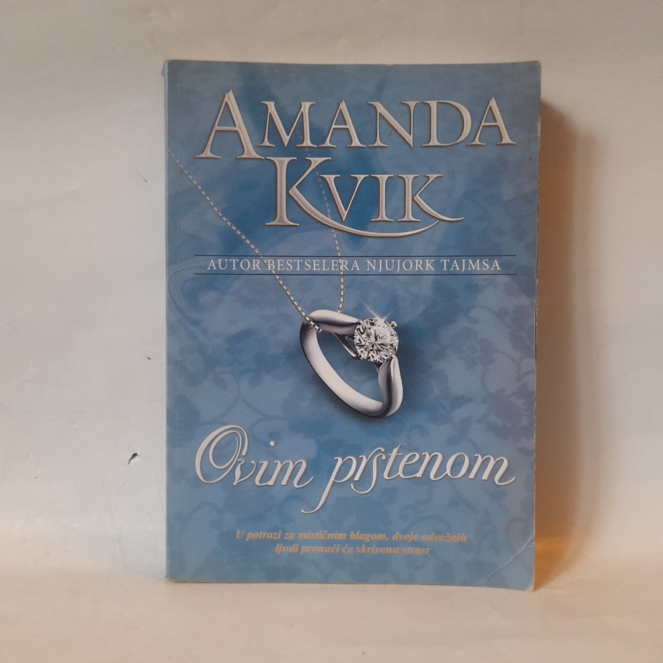 Ovim prstenom — Amanda Kvik