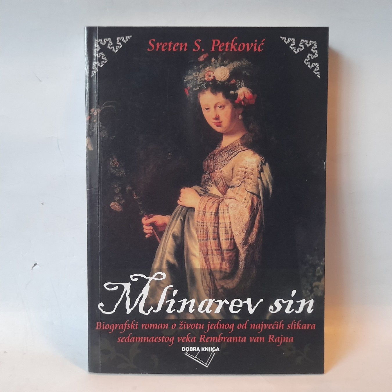 Mlinarev sin — Sreten S. Petković