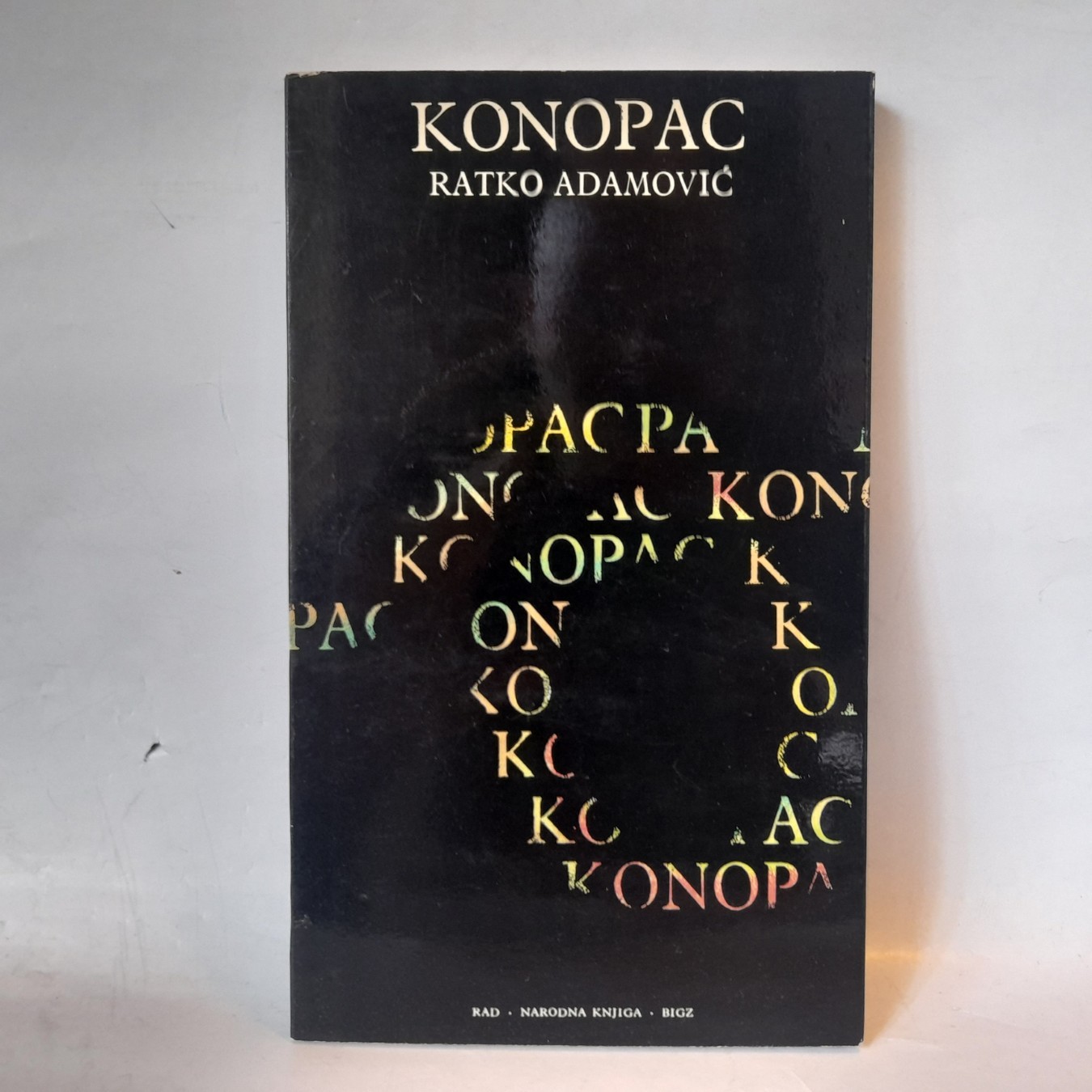 Konopac — Ratko Adamović