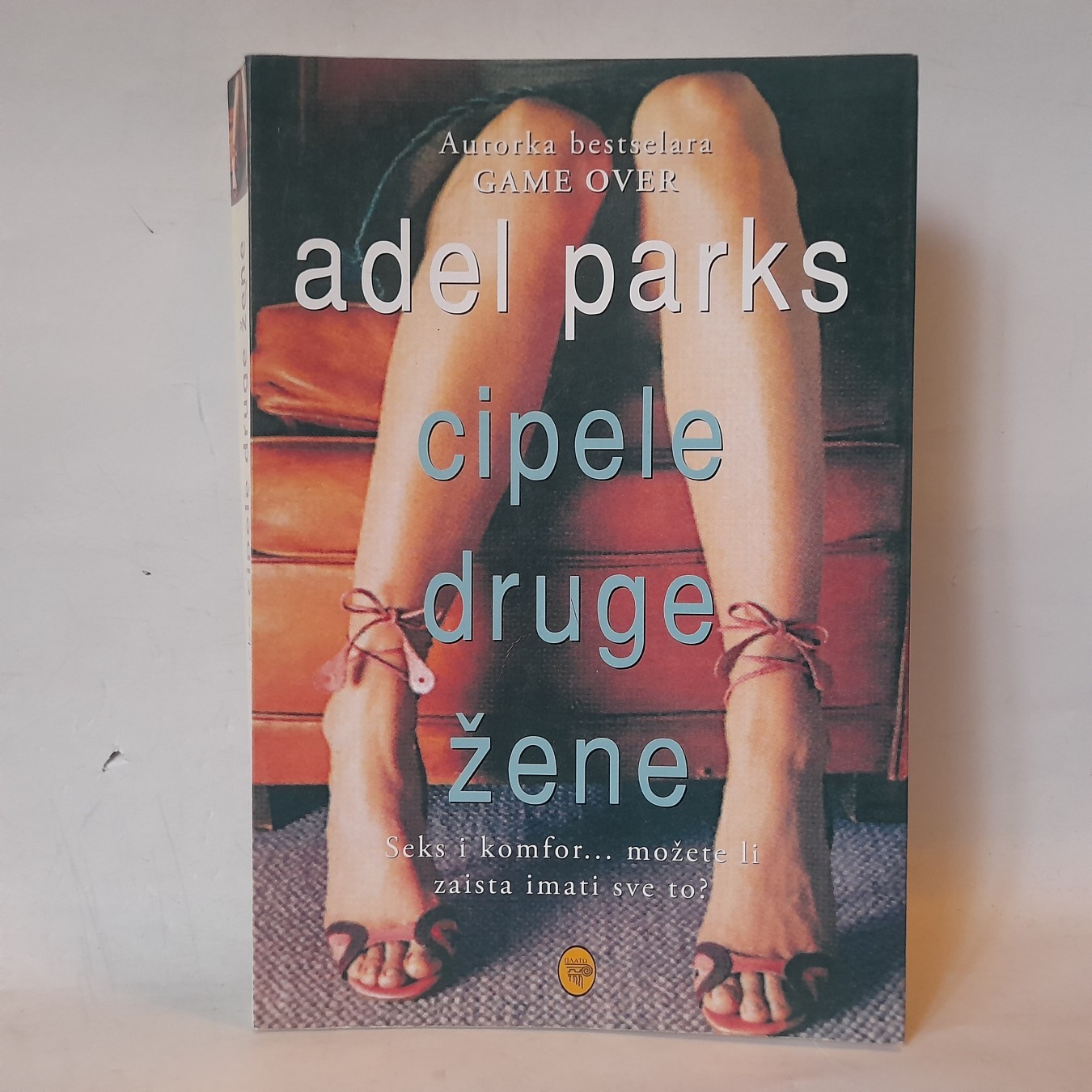 Cipele druge žene — Adel Parks