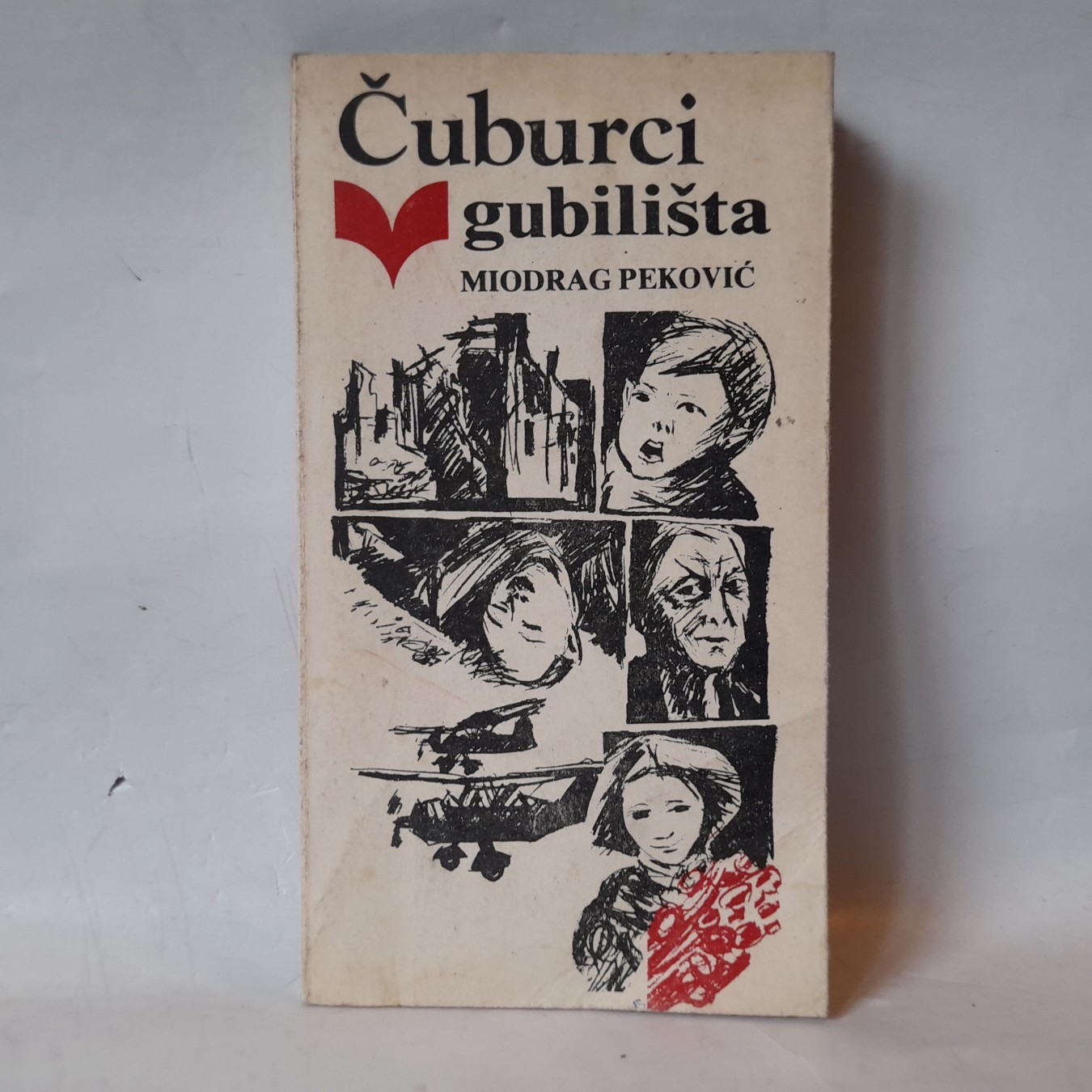 Čuburci, gubilišta — Miodrag Peković