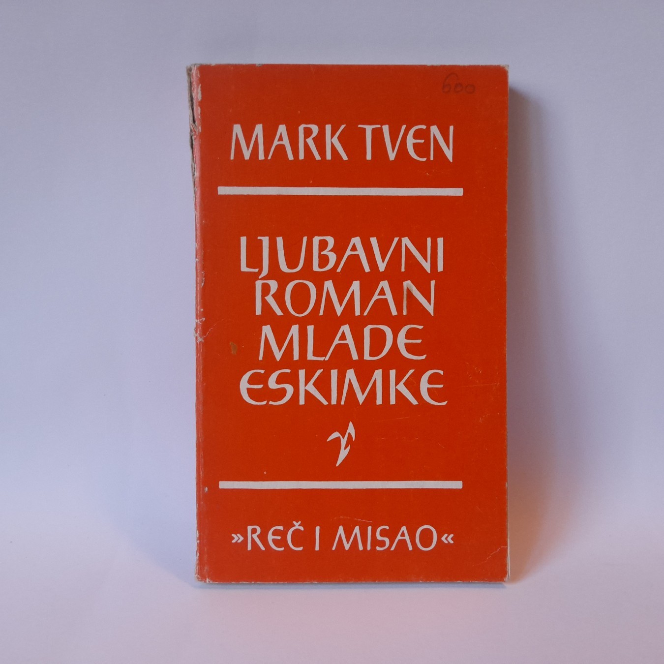 Ljubavni roman mlade Eskimke — Mark Tven
