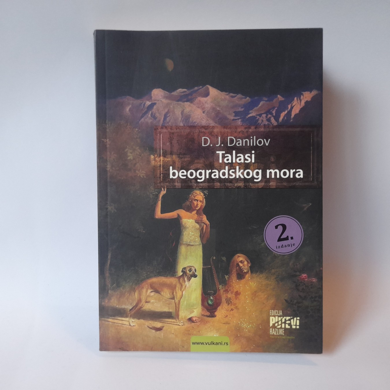 Talasi beogradskog mora — Dragan Jovanović Danilov