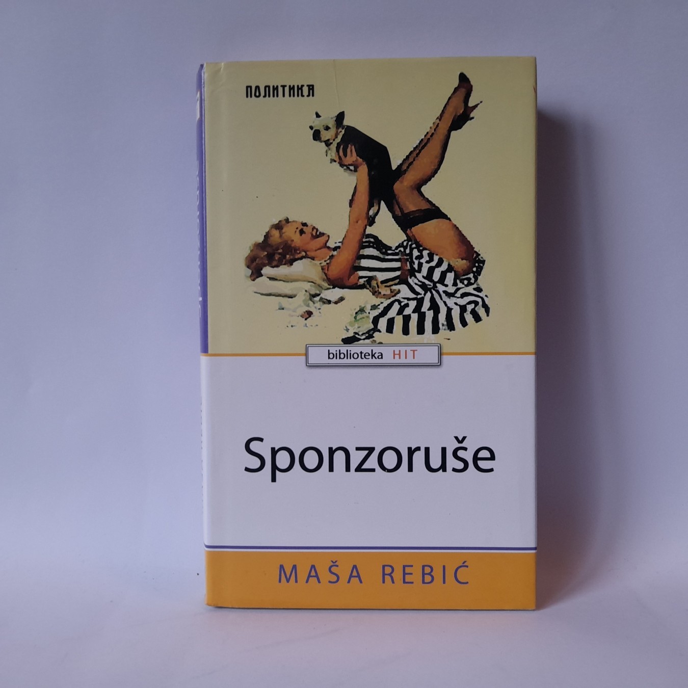 Sponzoruše — Maša Rebić