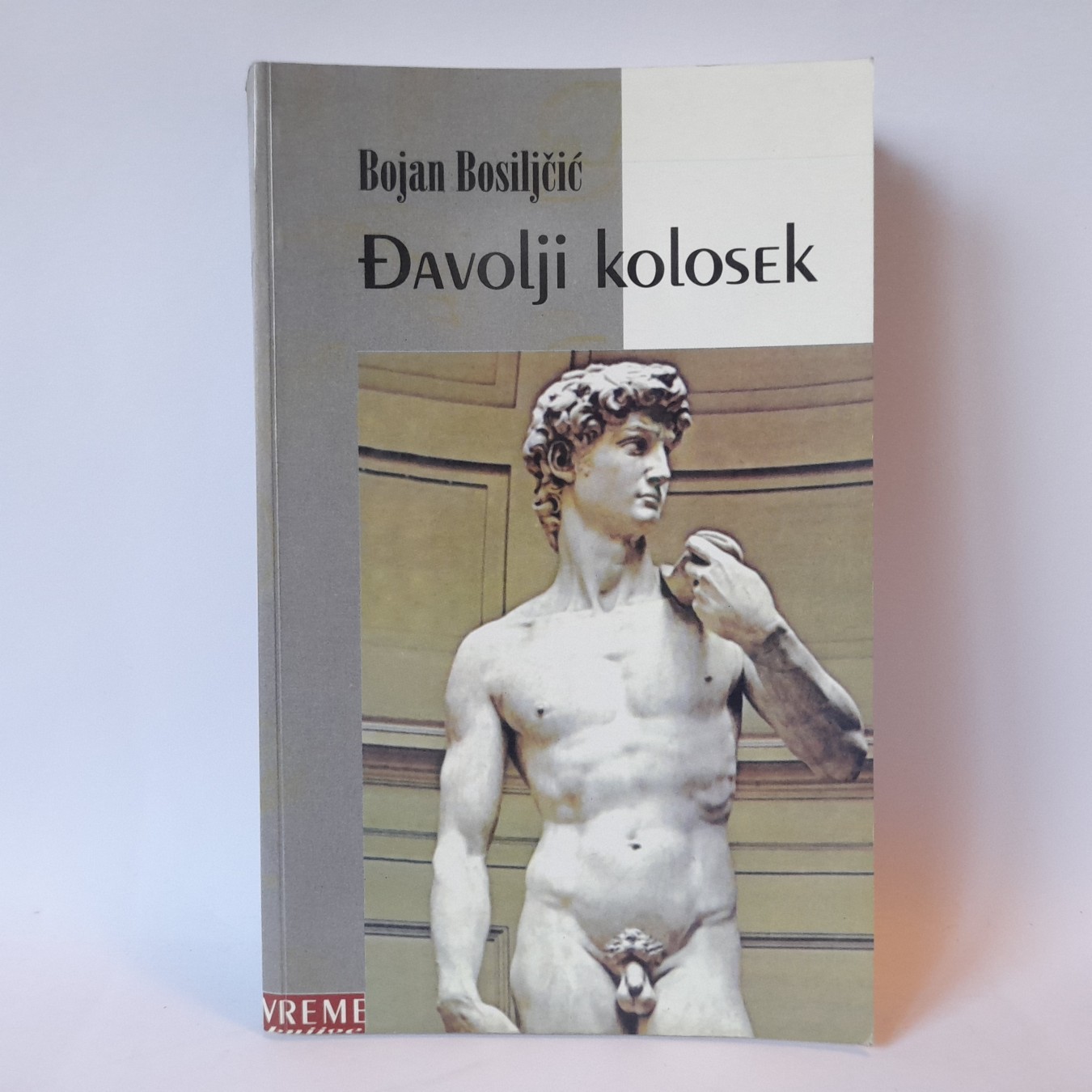 Đavolji kolosek — Bojan Bosiljčić