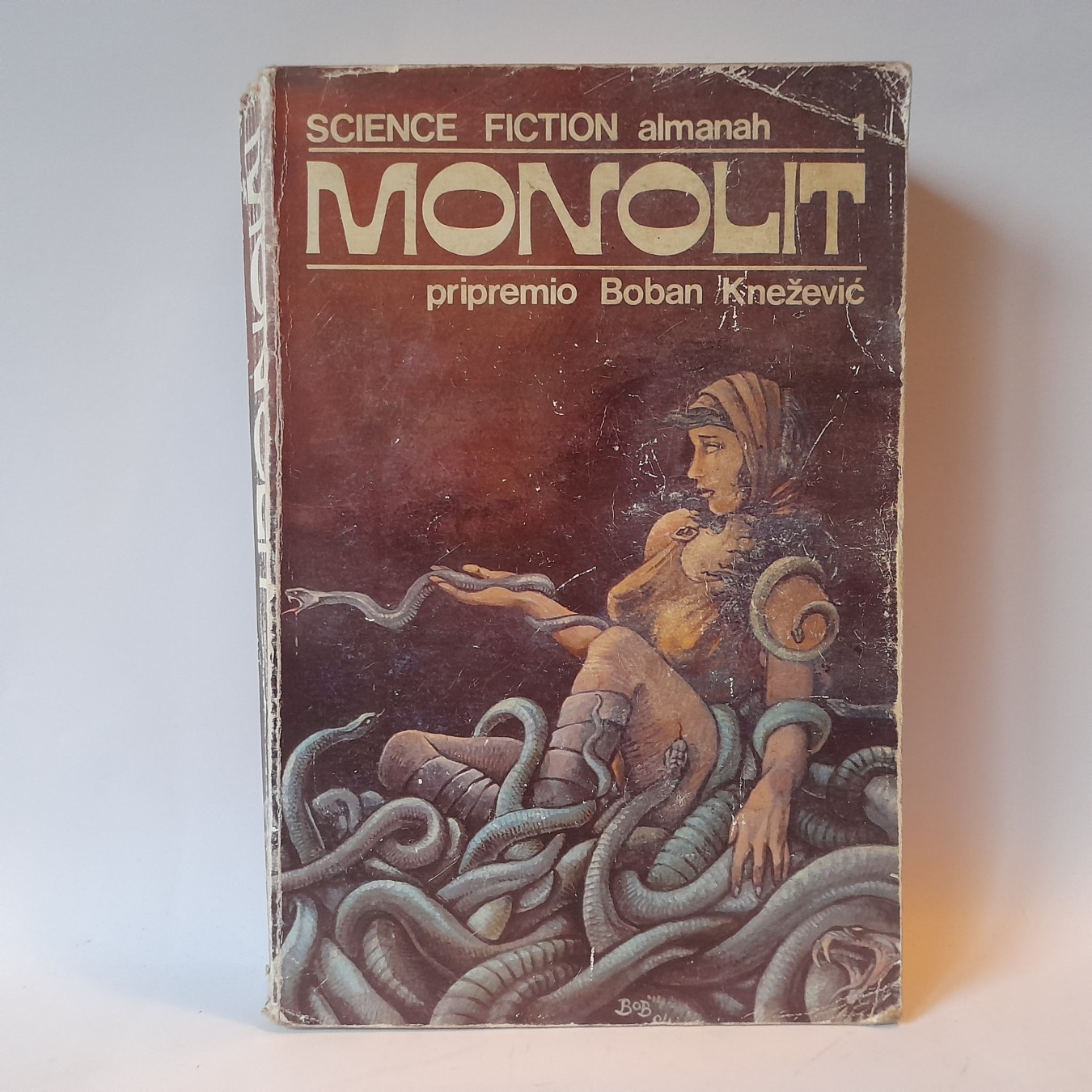 Monolit 1 — Boban Knežević