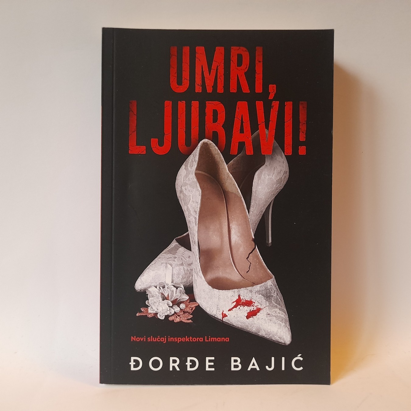 Umri, ljubavi — Đorđe Bajić