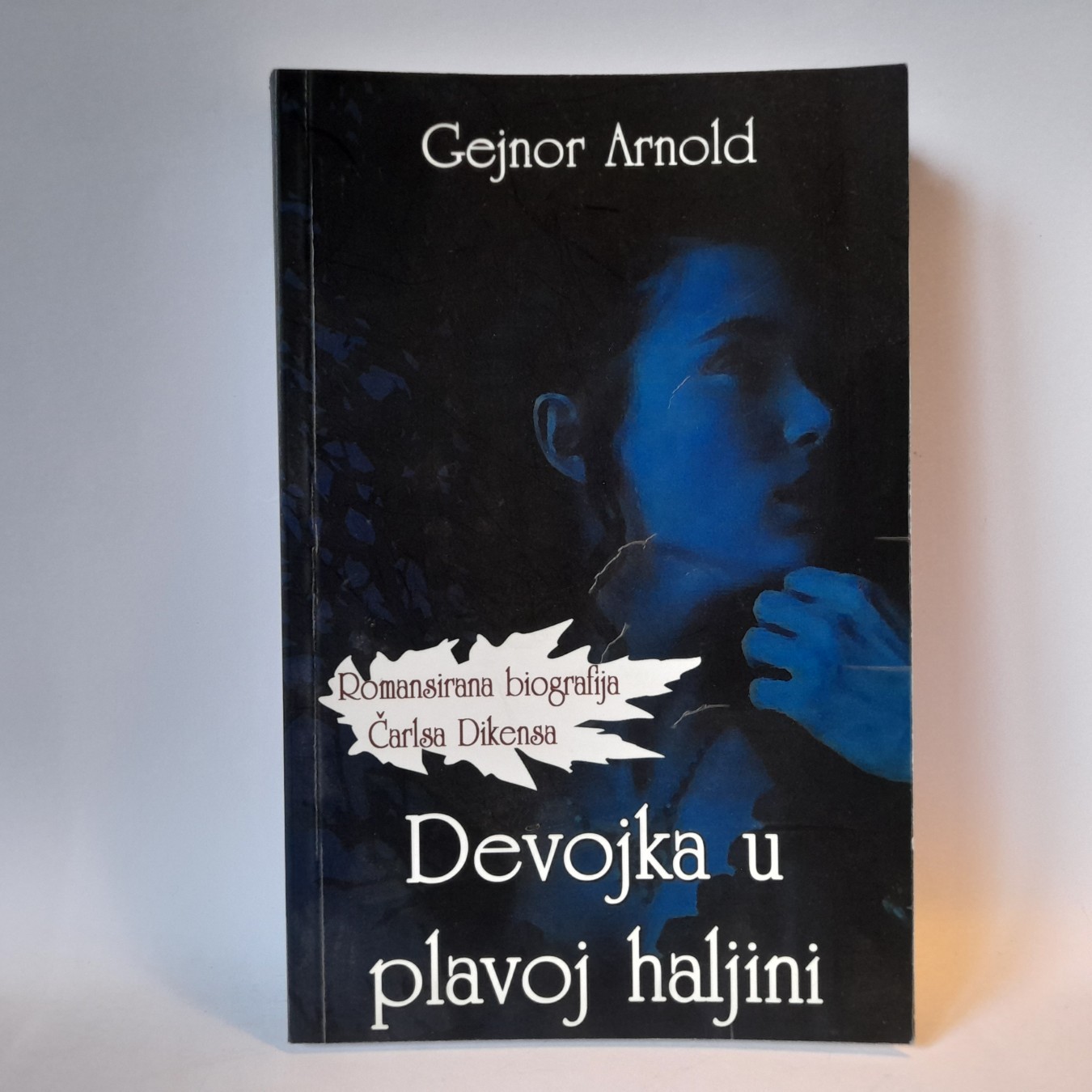 Devojka u plavoj haljini — Gejnor Arnold