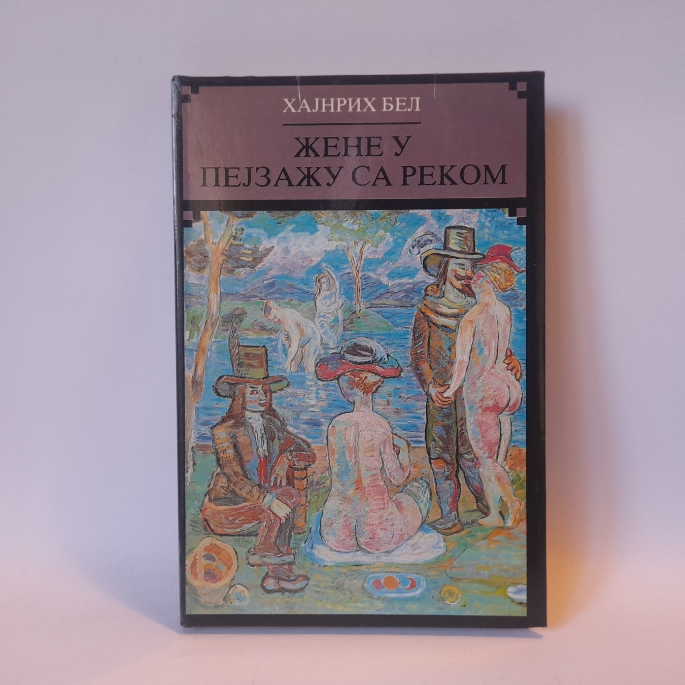Žene u pejzažu sa rekom — Hajnrih Bel
