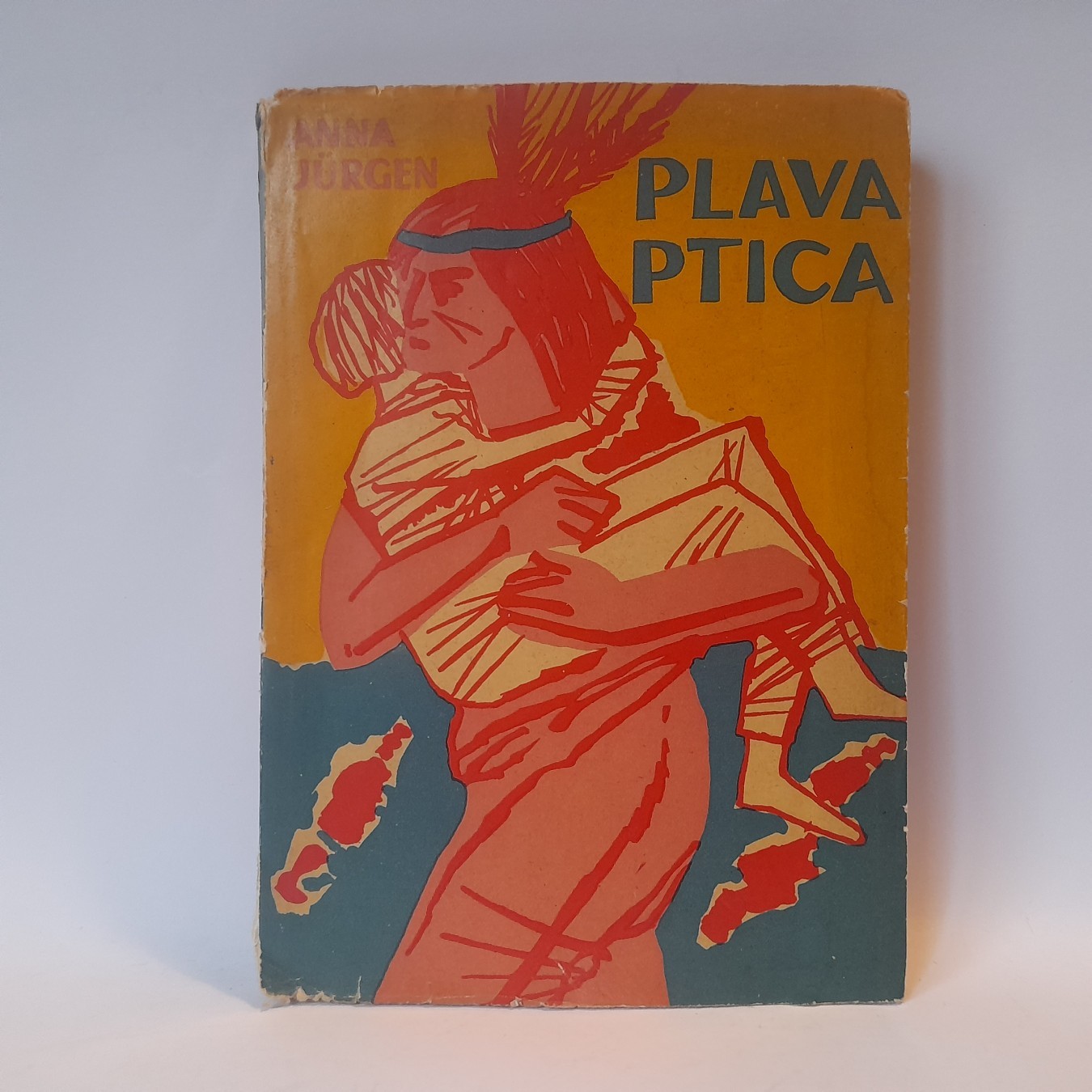 Plava ptica — Ana Jirgen