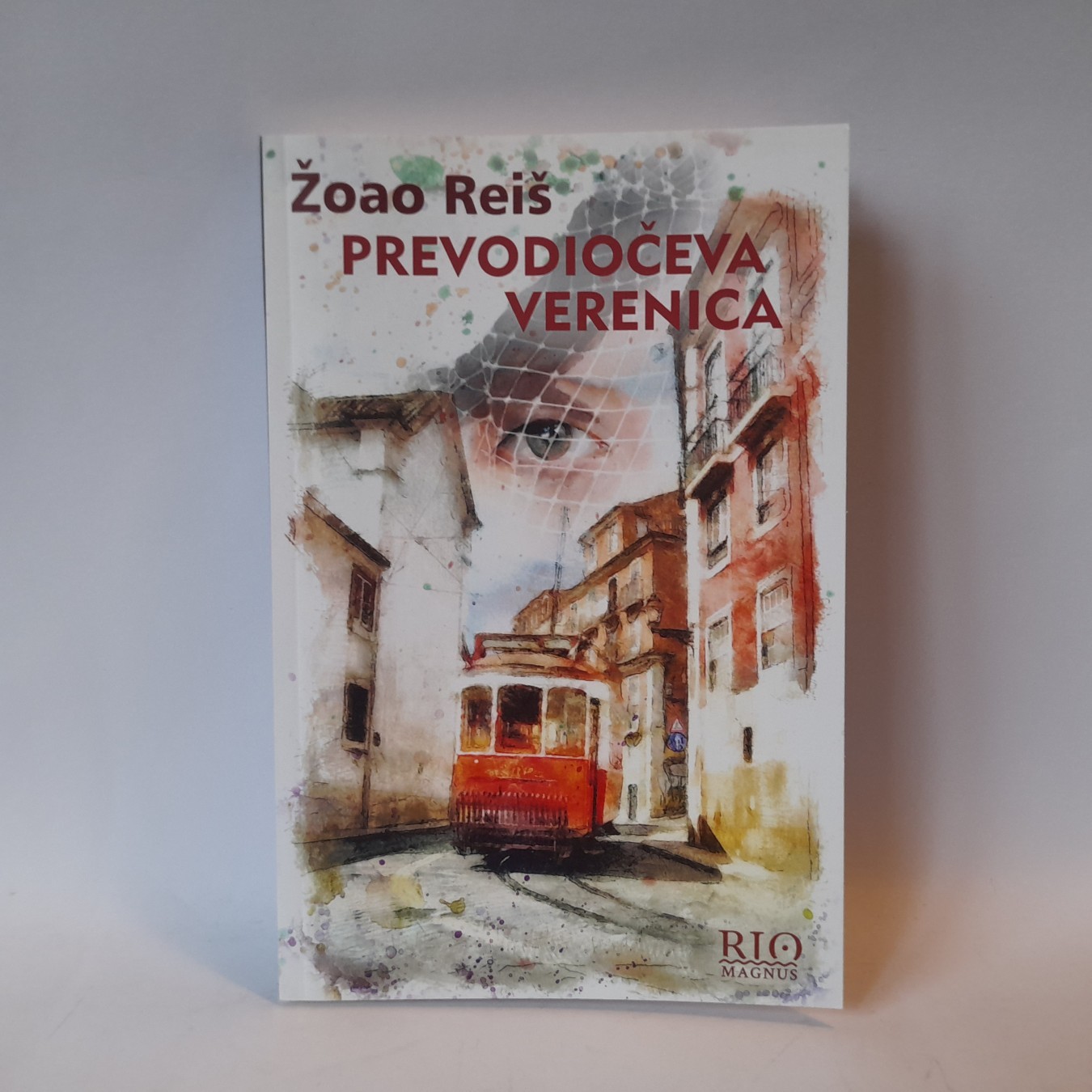 Prevodiočeva verenica — Žoao Reiš