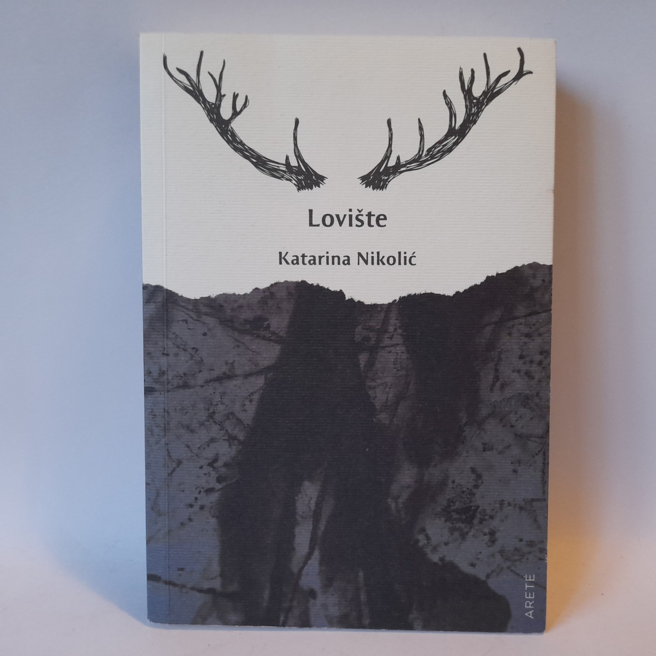 Lovište — Katarina Nikolić