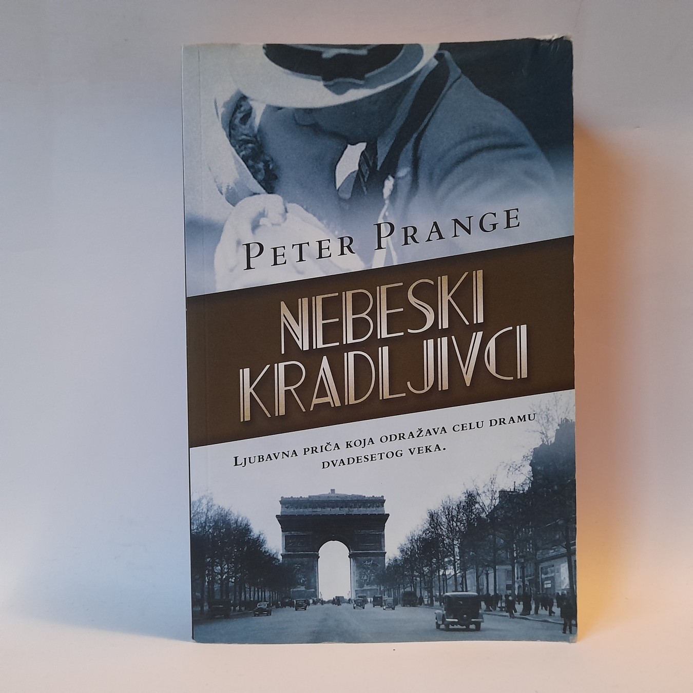 Nebeski kradljivci — Peter Prange
