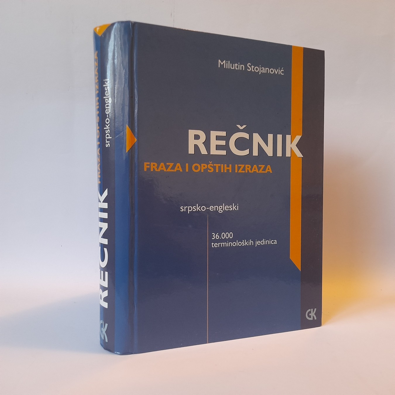Rečnik fraza i opštih izraza, srpsko-engleski