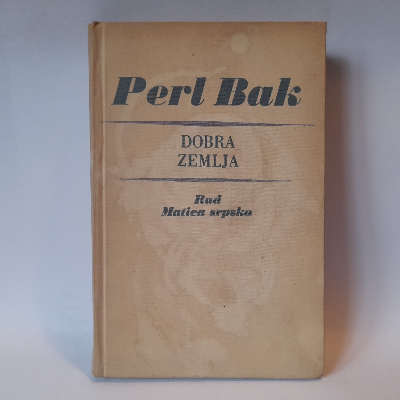 Dobra zemlja — Perl Bak