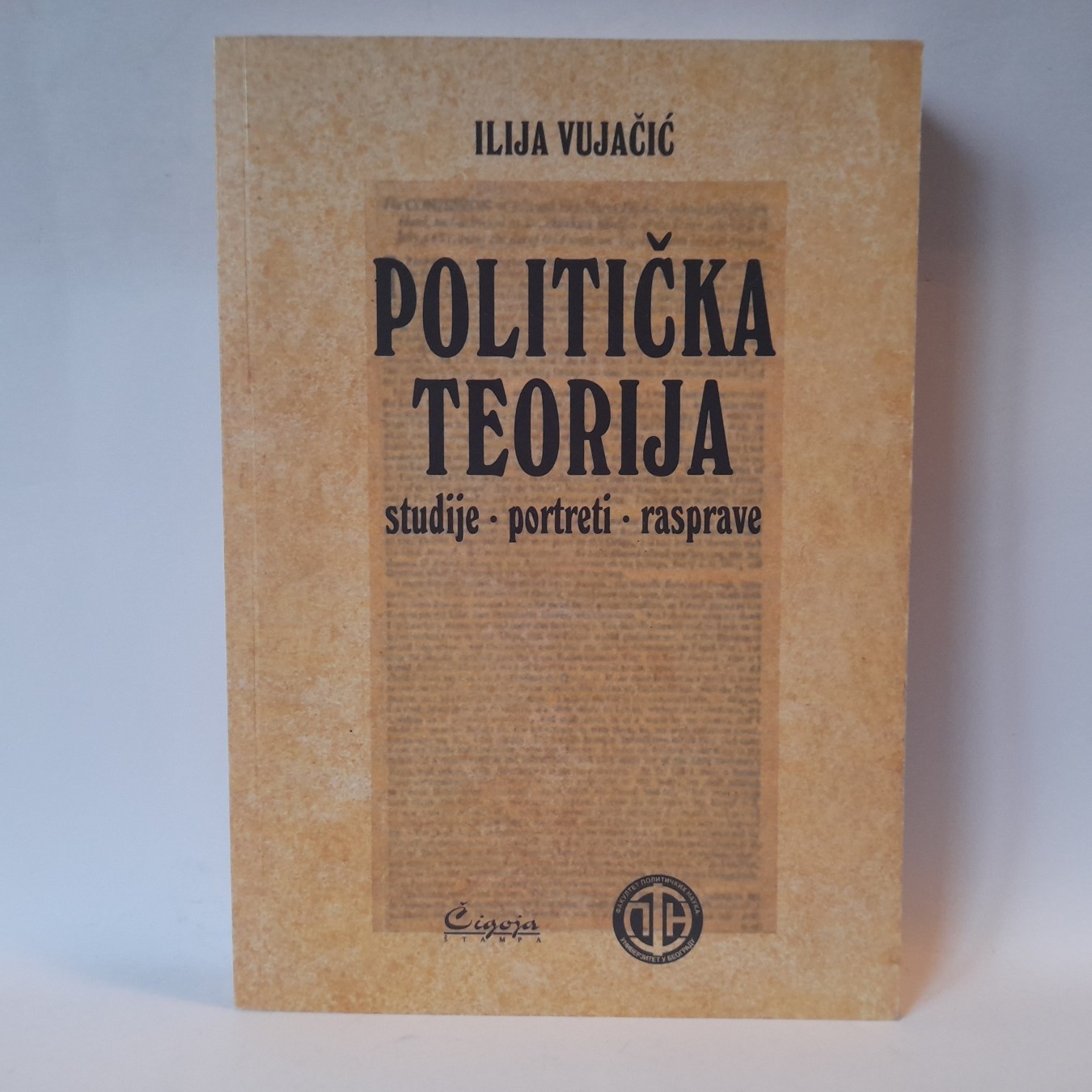Politička teorija — Ilija Vujačić