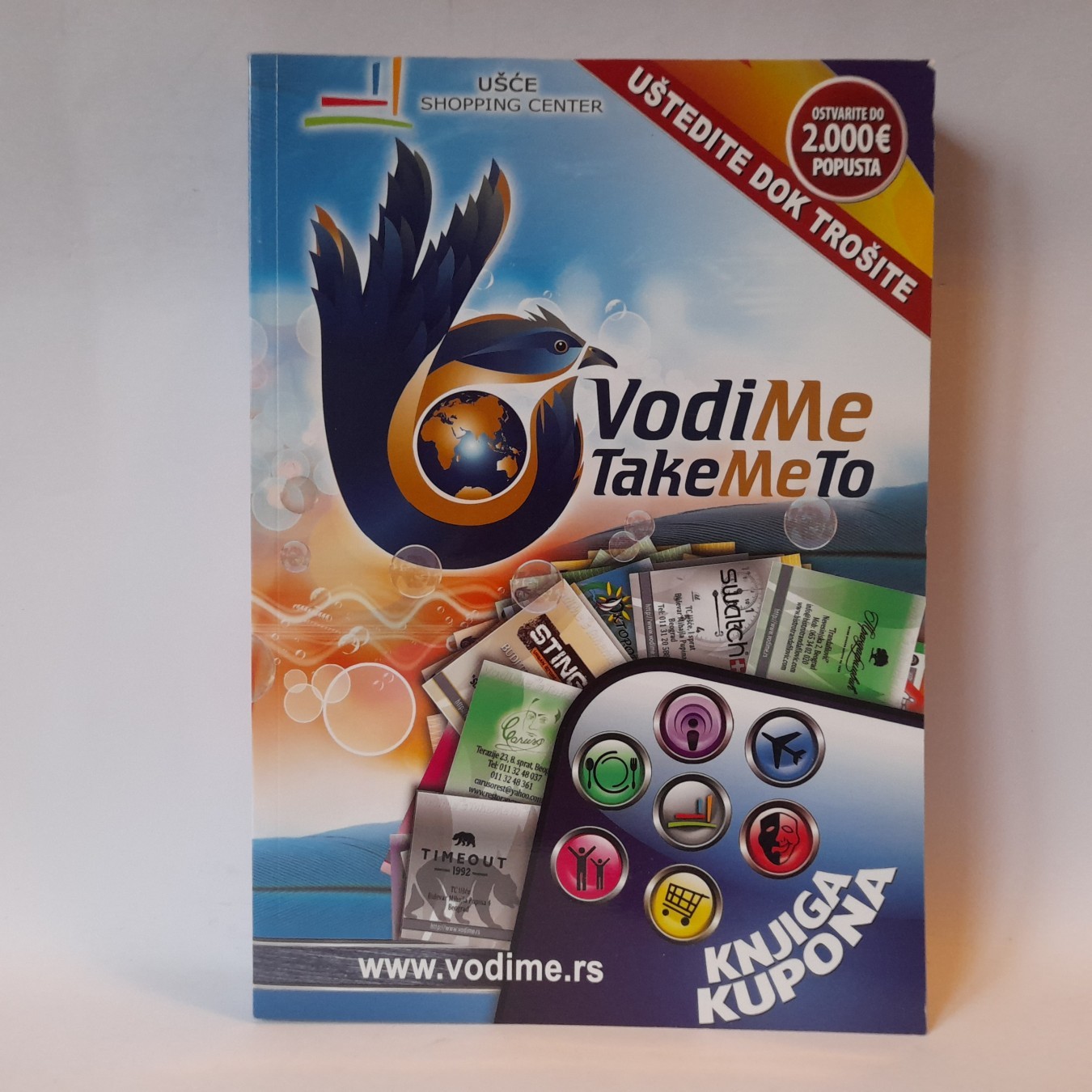 Vodi me, knjiga kupona