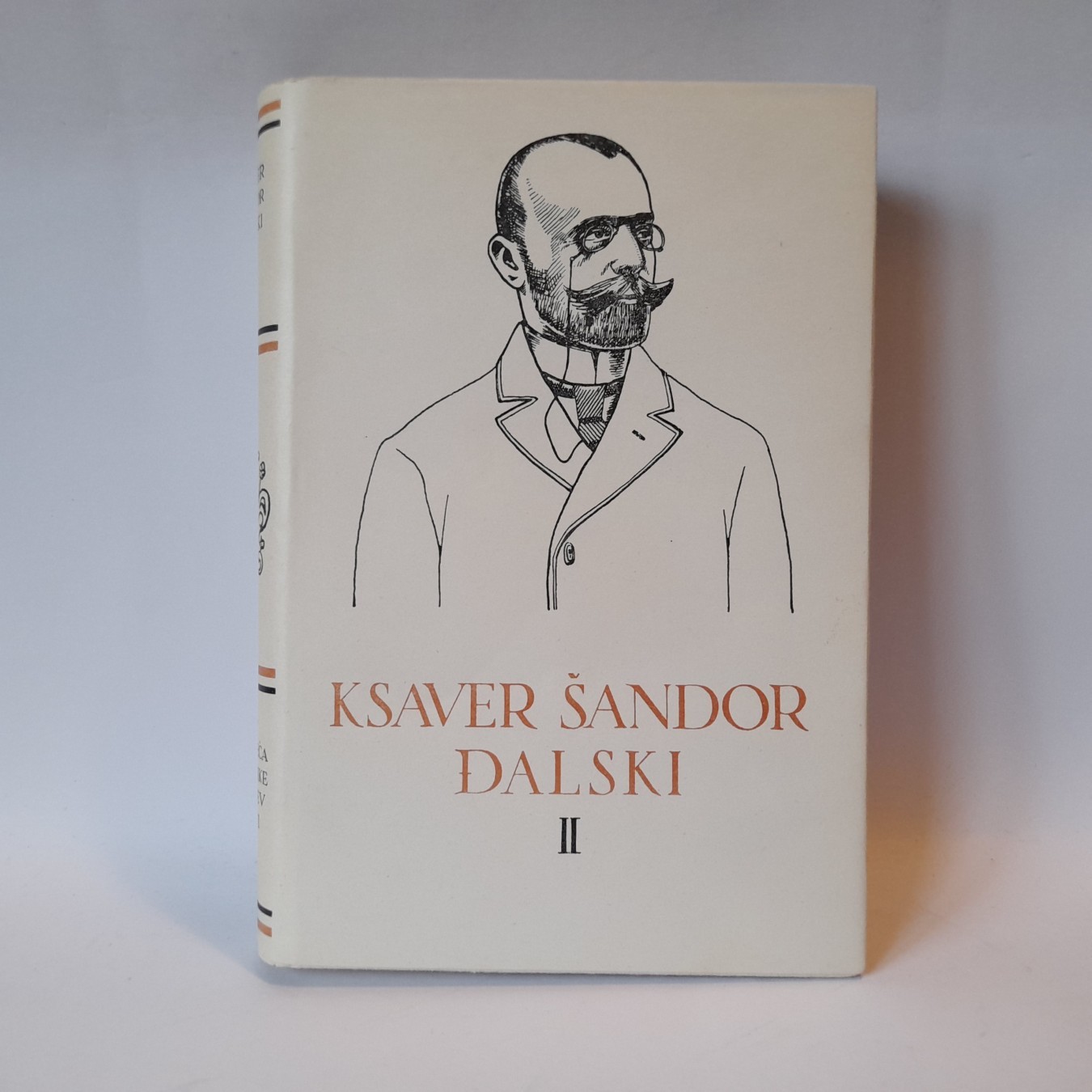 Ksaver Šandor Đalski II, Pet stoljeća hrvatske književnosti — Ksaver Šandor Đalski