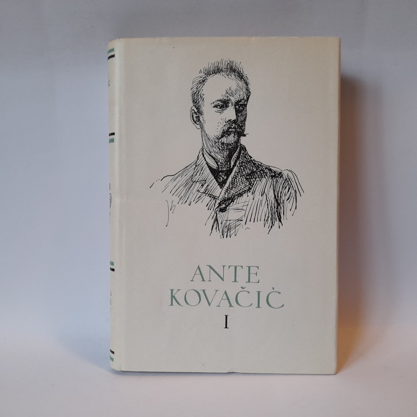 Ante Kovačić I, Pet stoljeća hrvatske književnosti — Ante Kovačić