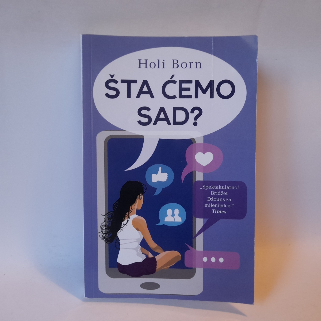 Šta ćemo sad — Holi Born
