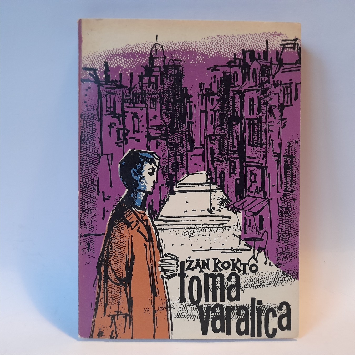 Toma varalica — Žan Kokto