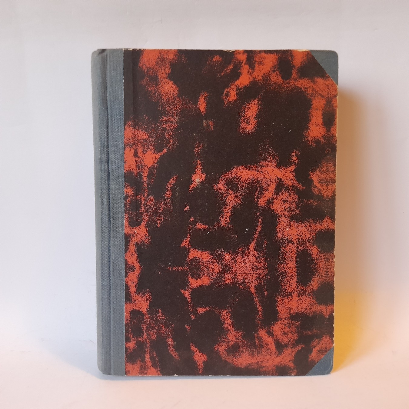 Djela, knjiga 8 — Maksim Gorki