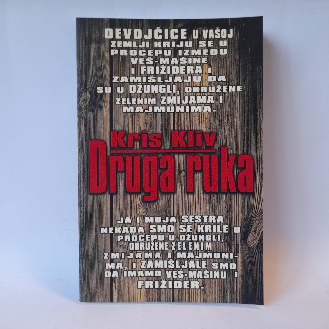 Druga ruka — Kris Kliv