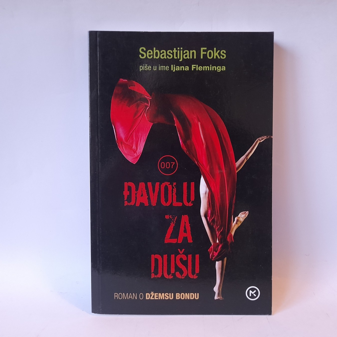 Đavolu za dušu — Sebastijan Foks