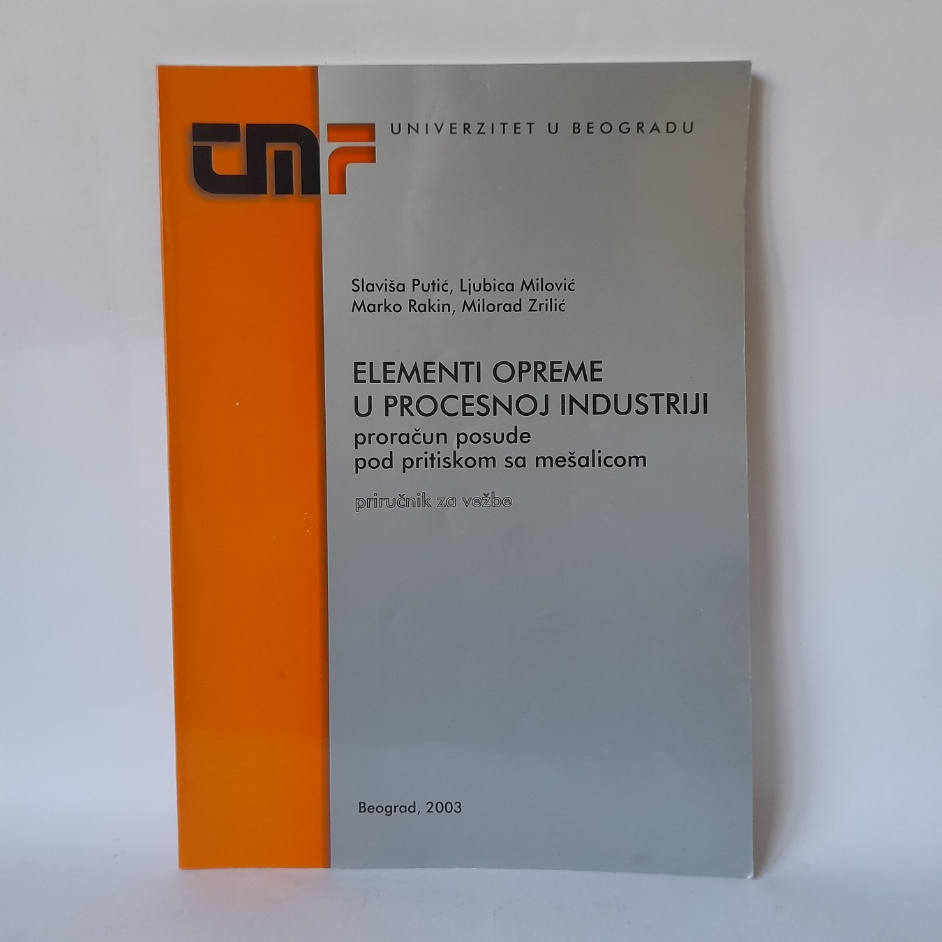 Elementi opreme u procesnoj industriji