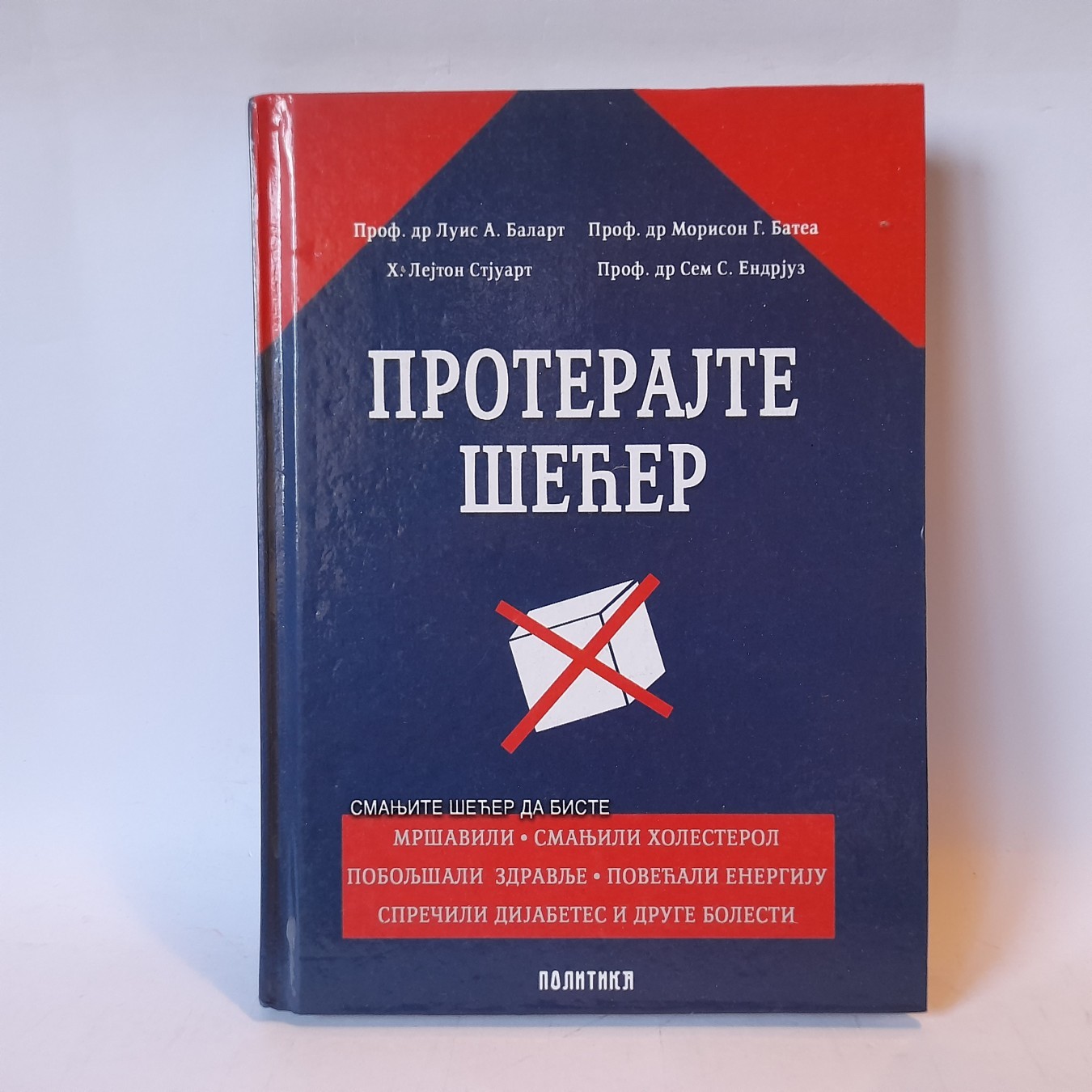 Proterajte šećer — Luis A. Balart