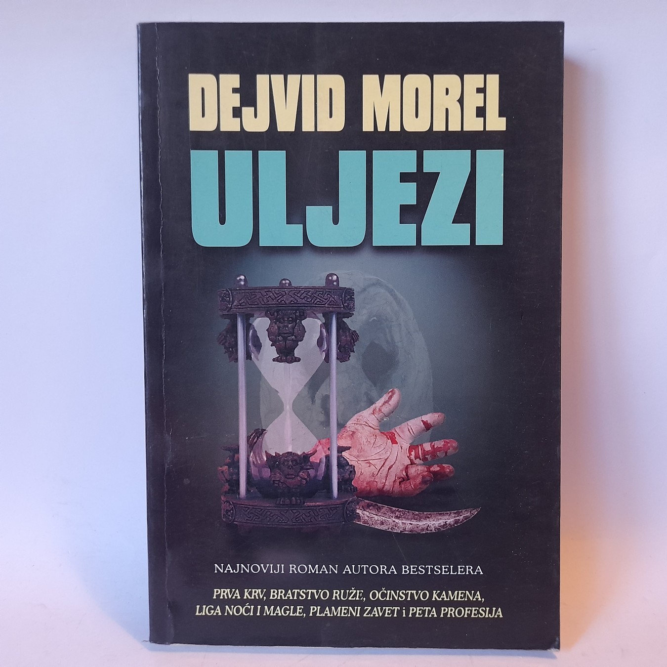 Uljezi — Dejvid Morel