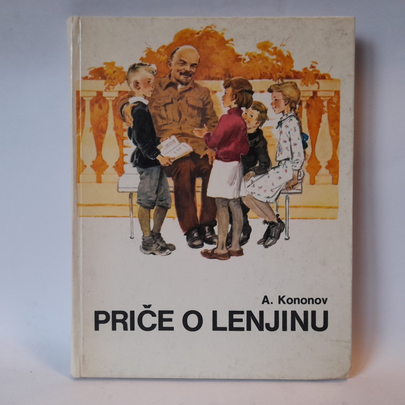 Priče o Lenjinu — A. Kononov