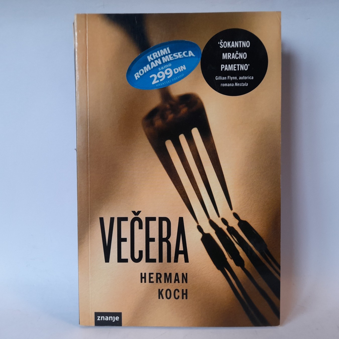 Večera — Herman Koh