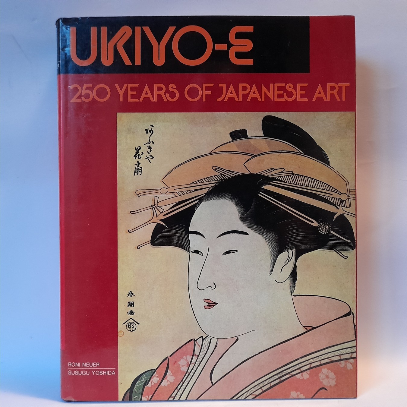 Ukiyo-e, 250 Years of Japanese Art
