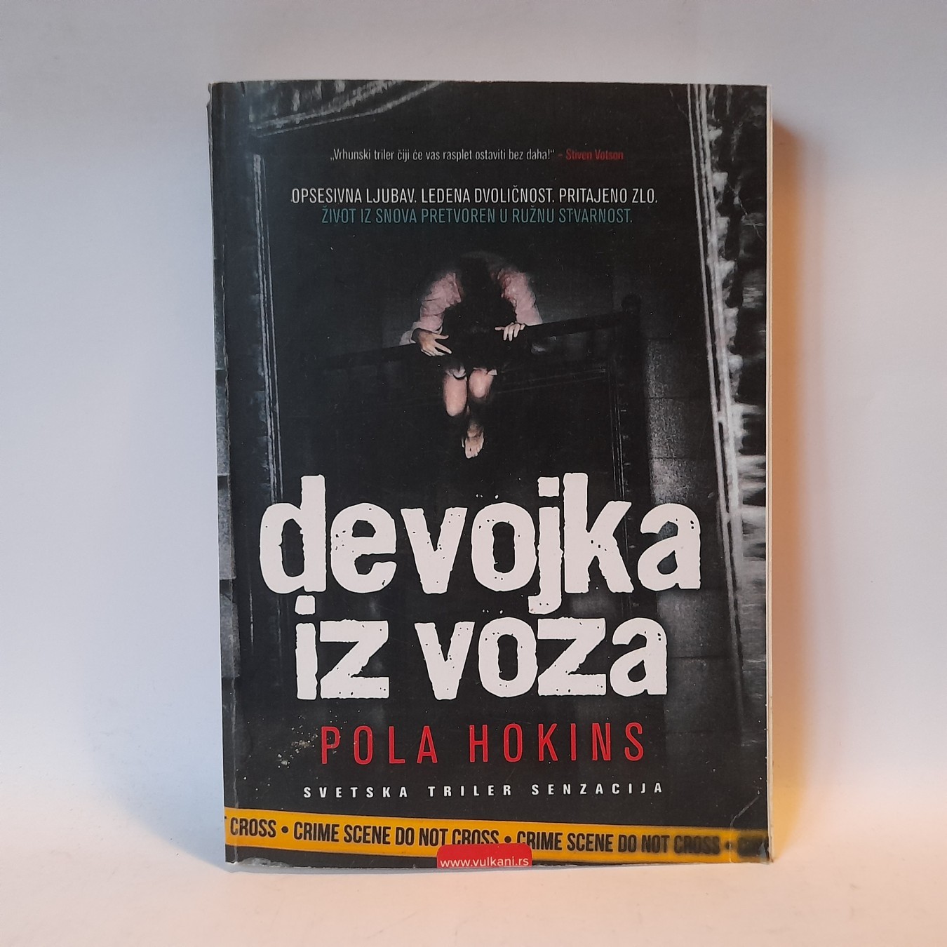 Devojka iz voza — Pola Hokins