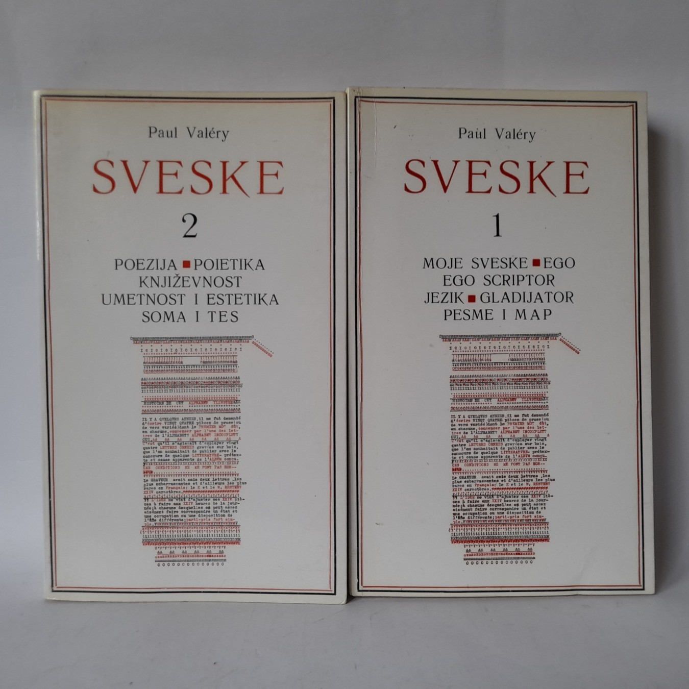 Sveske 1-2 — Pol Valeri