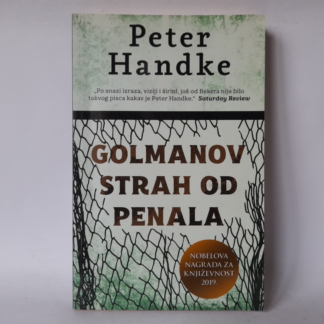 Golmanov strah od penala — Peter Handke