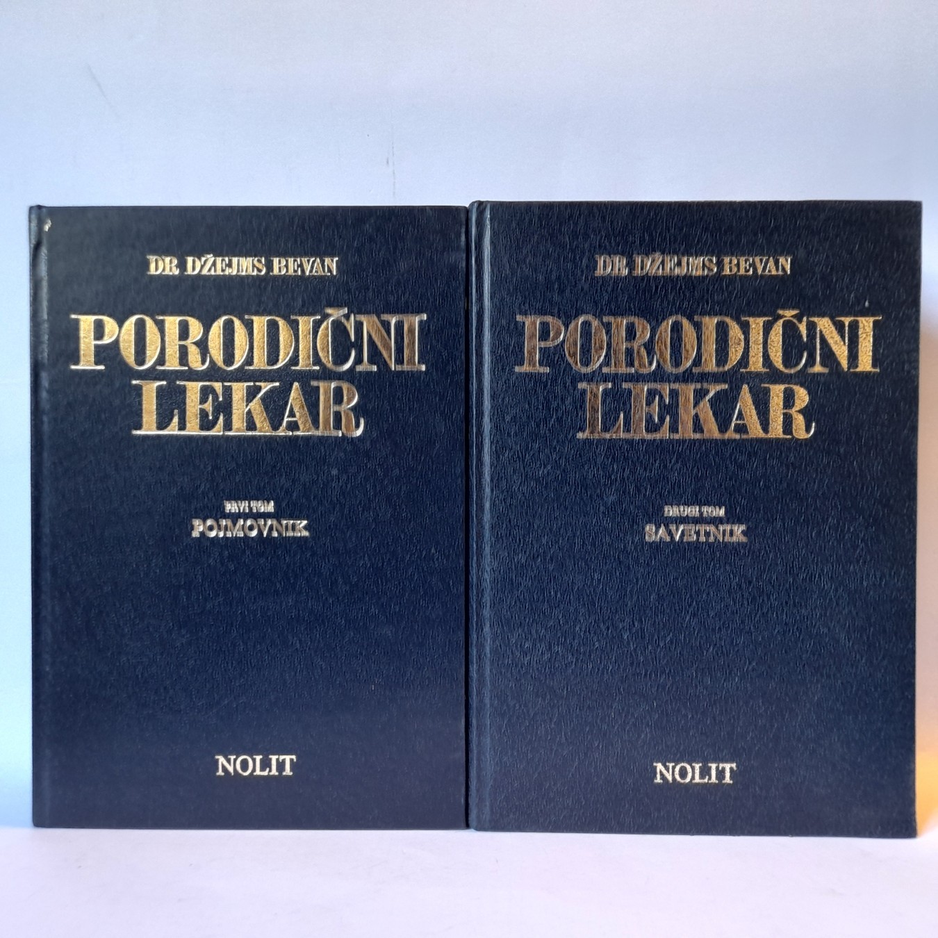 Porodični lekar 1-2 — dr Džejms Bevan