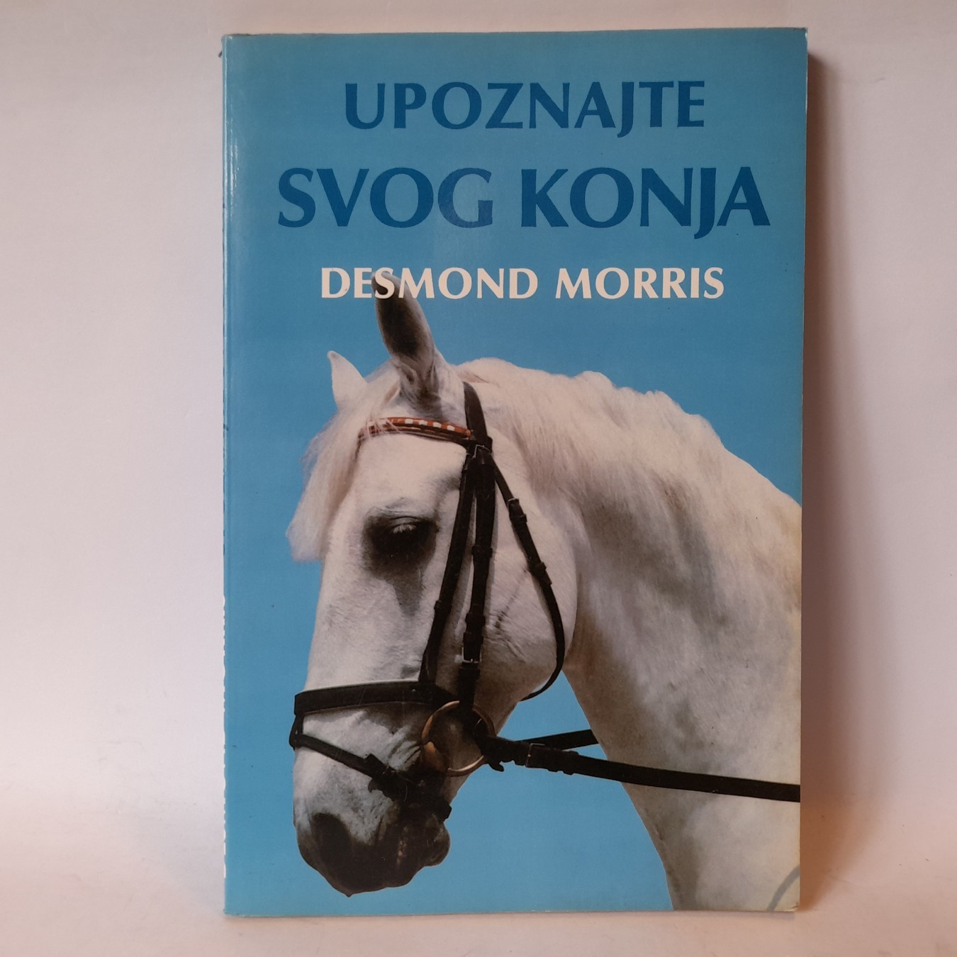 Upoznajte svog konja — Dezmond Moris