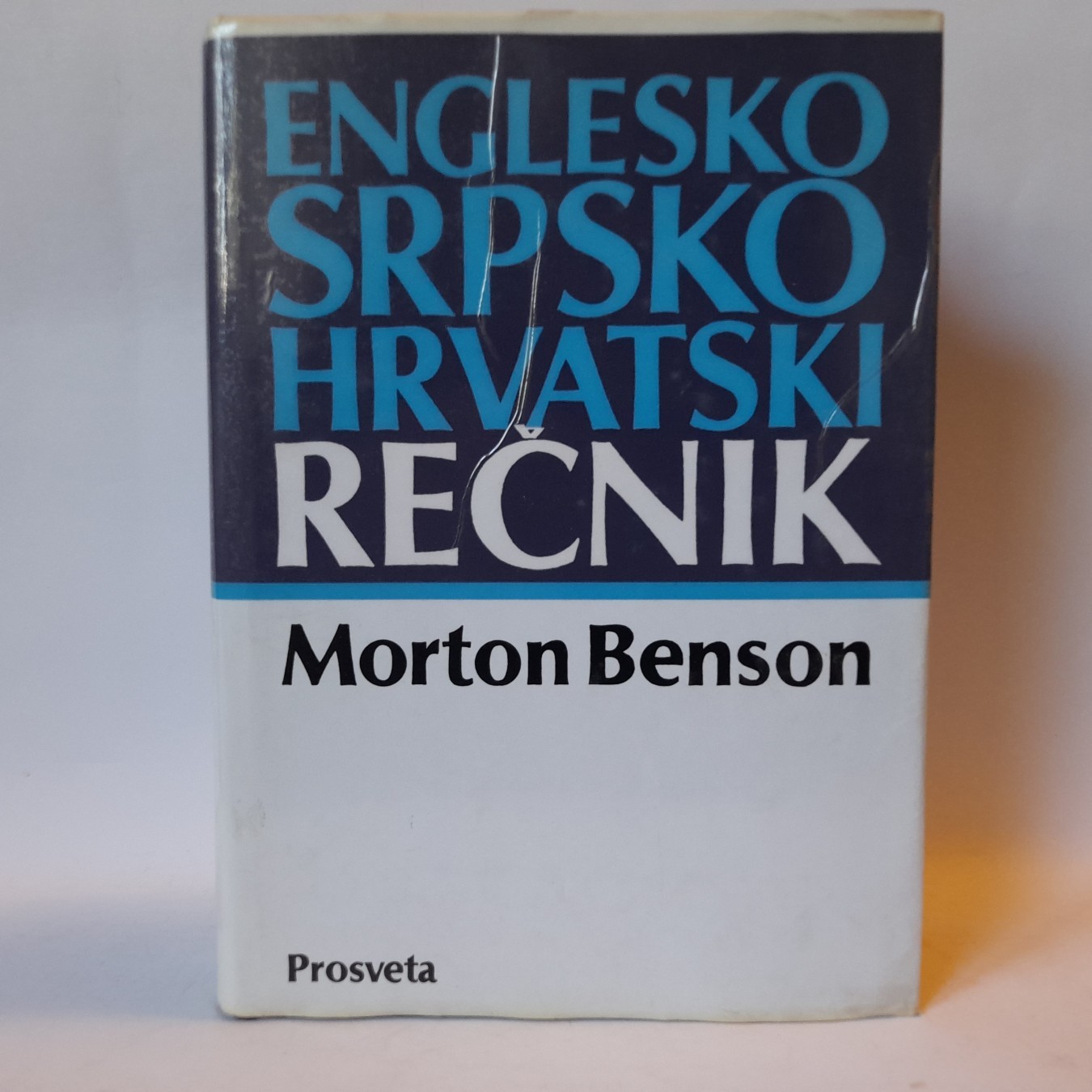 Englesko srpskohrvatski rečnik — Morton Benson