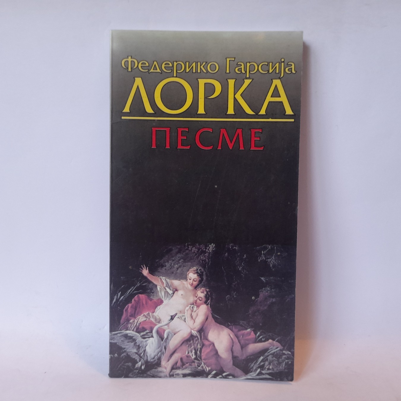 Pesme — Federiko Garsija Lorka